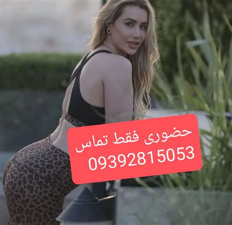 سکس خفن|سکس ایرانی خفن و مشتی با دختر کون گنده .